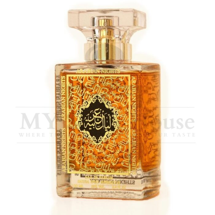 Arabian Night Perfume For Unisex 100ML - Image 2