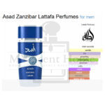 Lattafa Asad Zanzibar Blue Perfume For Unisex 100ML - Image 3