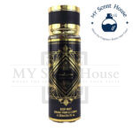 Badee Al Oud Black Brume Body Mist 250ML - Image 2