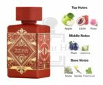 Arabic Badee Al Oud Sublime Red EDP Perfume For Unisex 100ML - Image 3
