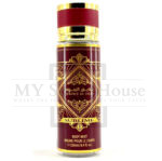 Badee Al Oud Sublime Brume Body Mist 250ML