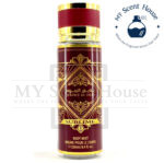 Badee Al Oud Sublime Brume Body Mist 250ML - Image 2
