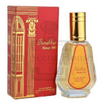 Arabic Barakkat Perfume For Unisex 50ML