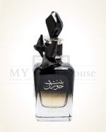 Arabic Bint Hooran By Ard Al Zaafaran For Unisex 100ML - Image 2