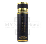 Club De Nuit Intense Brume Body Mist 250ML