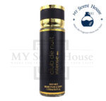 Club De Nuit Intense Brume Body Mist 250ML - Image 2