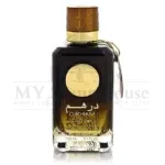 Arabic Dirham Oud EDT Perfume For Unisex 100ML (Dubai Import) - Image 2