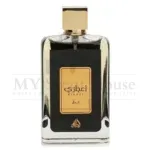 Arabic Lattafa Ejaazi Perfume For Unisex 100ML Dubai Imported - Image 2