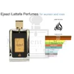 Arabic Lattafa Ejaazi Perfume For Unisex 100ML Dubai Imported - Image 3
