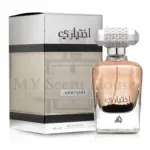 Arabic Lattafa Ekhtiari EDP Perfume For Unisex 100ML