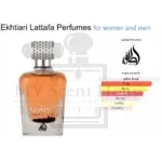 Arabic Lattafa Ekhtiari EDP Perfume For Unisex 100ML - Image 3