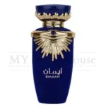 Lattafa Emaan Perfume For Women 100ML Minyak Wangi Perempuan - Image 2