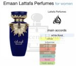 Lattafa Emaan Perfume For Women 100ML Minyak Wangi Perempuan - Image 3