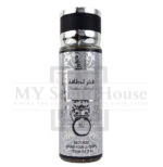 Fakhar Silver Brume Body Mist 250ML