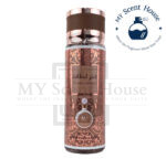 Fakhar Rose Gold Brume Body Mist 250ML - Image 2