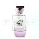Arabic Lattafa Hareem Al Sultan Perfume For Unisex 100ML Dubai Imported - Image 2