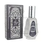 Arabic Hayaati Black Perfume For Unisex 50ML
