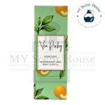 Honeydew Diffuser Home Air Freshener100ML - Image 2