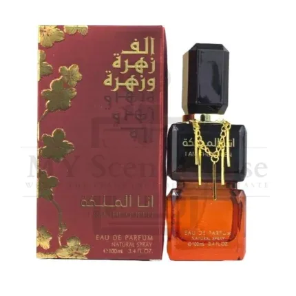 Arabic Perfume I Am The Queen Purple Perfume For Women 100ML