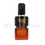 Arabic Perfume I Am The Queen Purple Perfume For Women 100ML - Image 2