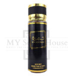 Khamrah Brume Body Mist 250ML