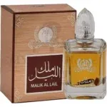 Arabic Perfume Malik Al Lail Perfume For Unisex 100ML