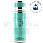 Mayar Blue Brume Body Mist 250ML - Image 2