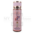 Mayar Pink Brume Body Mist 250ML