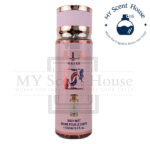 Mayar Pink Brume Body Mist 250ML - Image 2