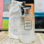 Arabic Mousuf Musk EDP Perfume For Unisex 100ML