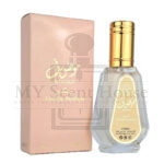 Mousuf Pink Perfume For Unisex 50ML