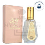 Mousuf Pink Perfume For Unisex 50ML - Image 3