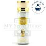 Musamam White Intense Brume Body Mist 250ML - Image 2