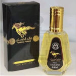 Qaed Al Fursan Black Perfume For Unisex 50ML