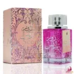 Arabic Rose Perfume For Unisex 100ML