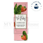 Strawberry Diffuser Home Air Freshener 100ML - Image 2
