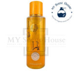 Yara Orange Shimmer Yamanfen 250ML - Image 2