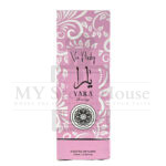 Yara Pink Diffuser Home Air Freshener 100ML