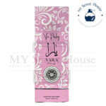 Yara Pink Diffuser Home Air Freshener 100ML - Image 2