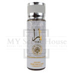 Yara White Brume Body Mist 250ML