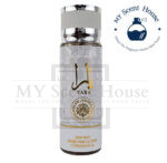 Yara White Brume Body Mist 250ML - Image 2
