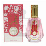 Yara Candy Perfume For Unisex 50ML