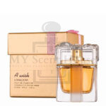 lonkoom A Wish Gold Perfume 100ML