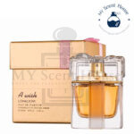 lonkoom A Wish Gold Perfume 100ML - Image 2