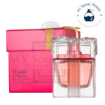 lonkoom A Wish Pink Perfume 100ML - Image 2