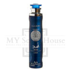 Asad Blue Air Freshener 300ML