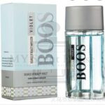 Boos Violet Perfume 100ML