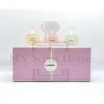 Chanel Chance 3in1 Gift Set Perfumes - Image 2