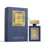 Lonkoom Empire Blue EDP Perfume 100ML