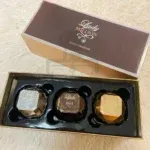 Ori Rejected Paco Rabanne Lady Million 3 in 1 Perfume Gift Set For Women